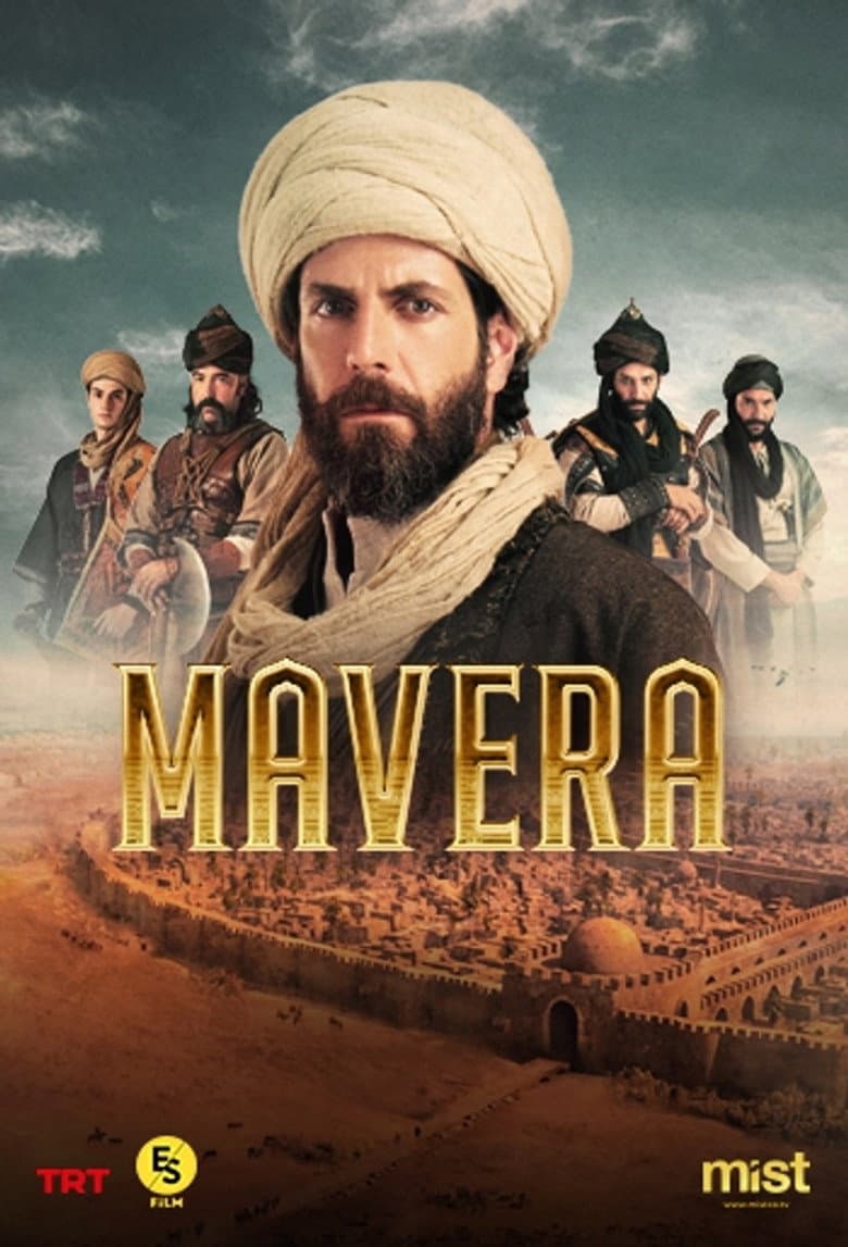 Mavera: Hace Ahmed Yesevi poster