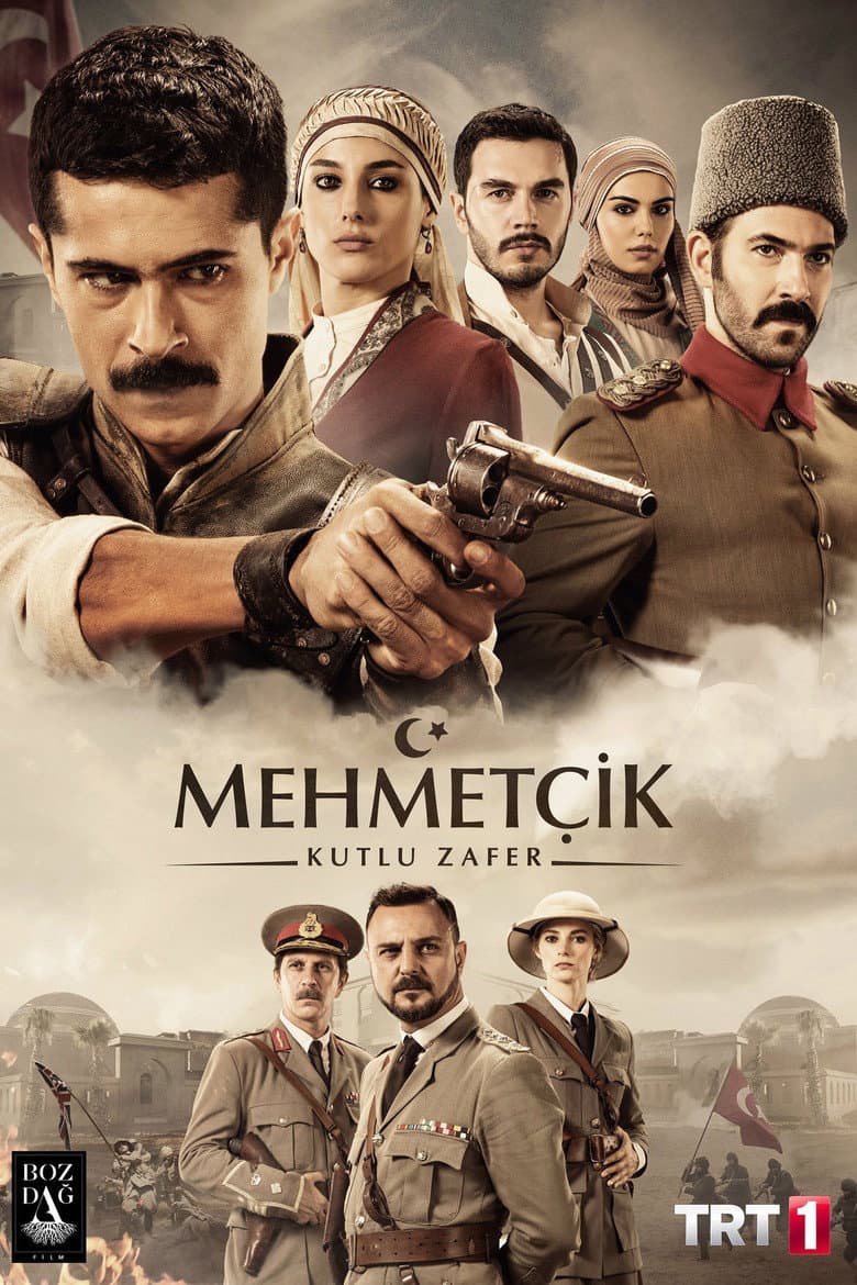 Mehmetçik: Kut'ül-Amare poster